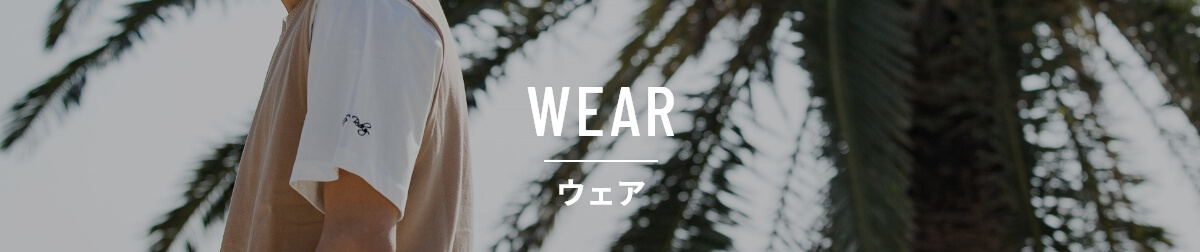 WEAR - ウェア