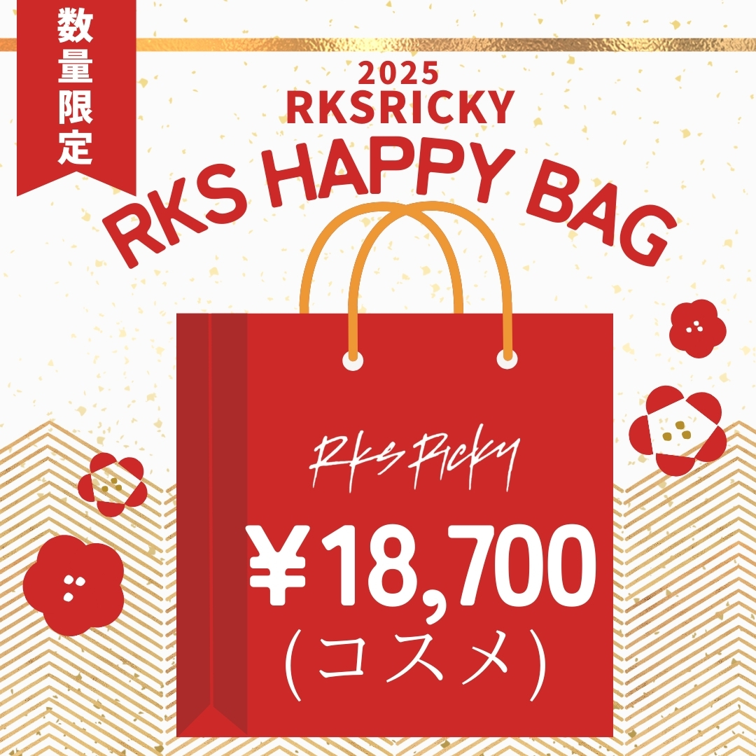 エガちゃん　エガ袋 2025 コスメ Bセット Qoo10] VTコスメティックス エガちゃん 福袋 2025 EGA おす