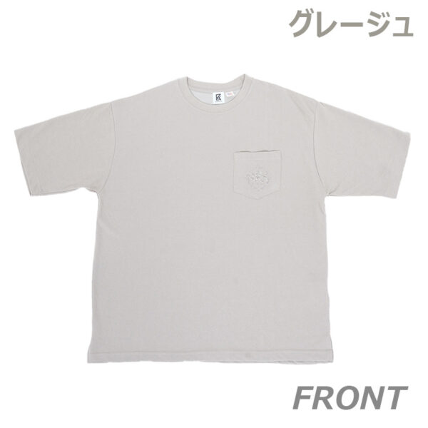 RKS Military Logo Tシャツ - 画像 (6)