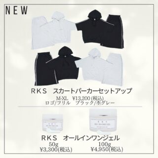 RKSRICKY　仙台限定パーカー