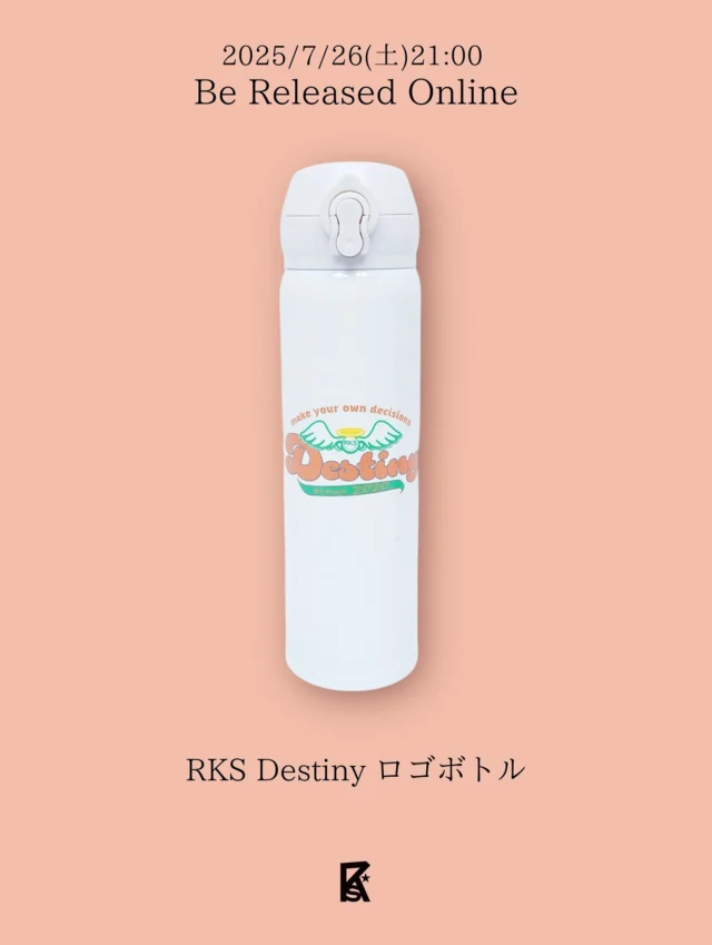 リクスリッキー　rksricky RKS HOME - RKS ricky