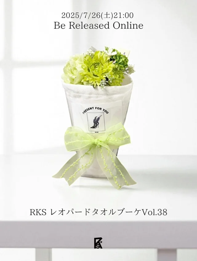 HOME - RKS ricky
