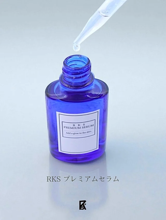 King &amp; Prince - RKSRICKY リクスリッキー HOME - RKS ricky