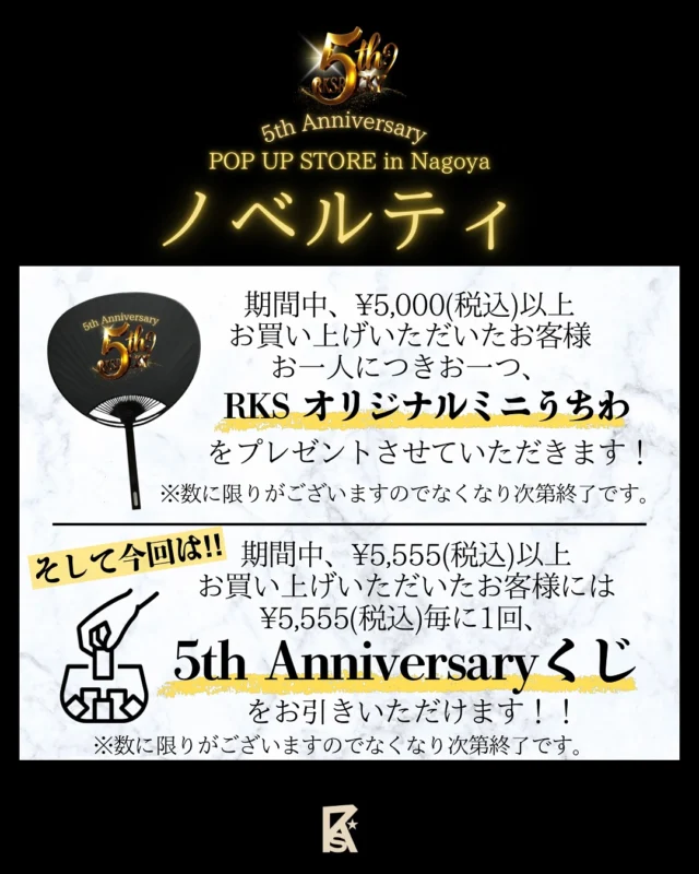 リッキー123ページ RYKEY (@___rykey___923) • Instagram photos and videos
