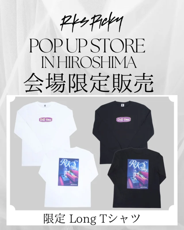 Johnny&#39;s - RKS RICKY リクスリッキー　ロンT&amp;ステッカー Johnny's - RKS RICKY リクスリッキー ロンT&ステッカー LONG